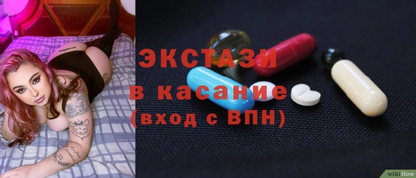 СК Кулебаки
