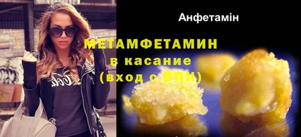 СК Кулебаки