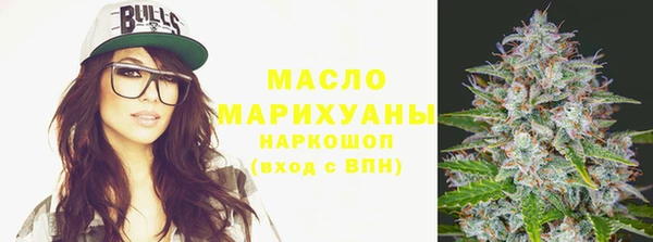 мескалин Кукмор