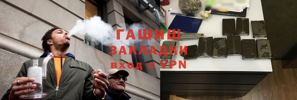 мескалин Кукмор