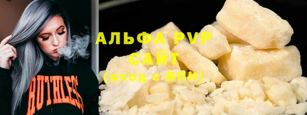 мескалин Кукмор
