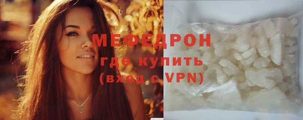 СК Кулебаки