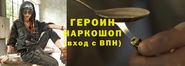 мескалин Кукмор