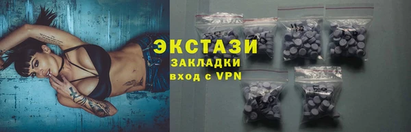 мескалин Кукмор