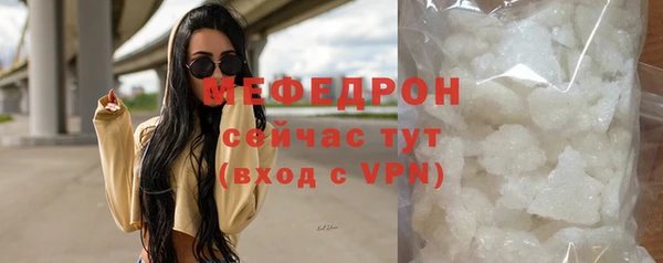 СК Кулебаки