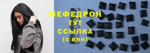 СК Кулебаки