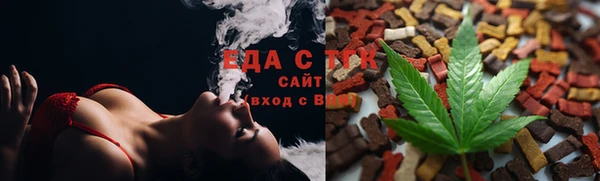 мескалин Кукмор