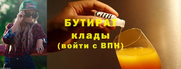 мескалин Кукмор