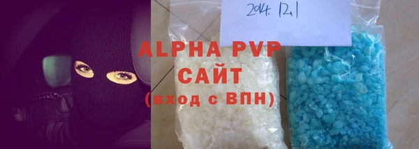 СК Кулебаки