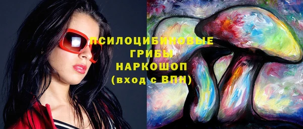 мескалин Кукмор
