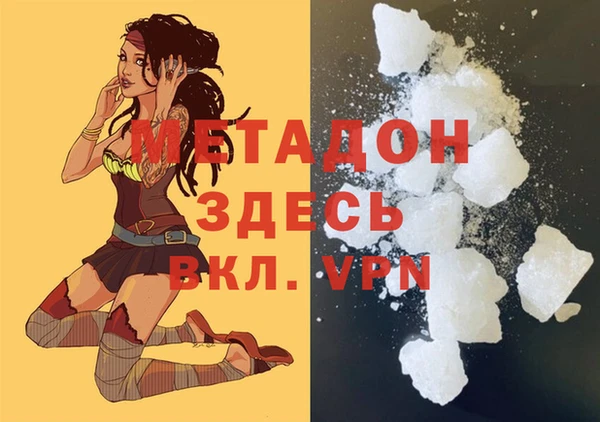 мескалин Кукмор