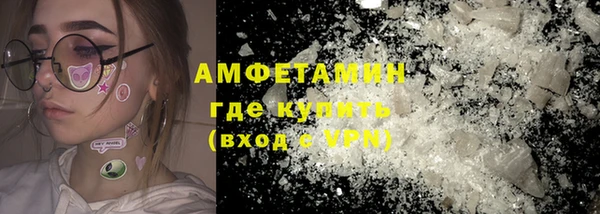 СК Кулебаки