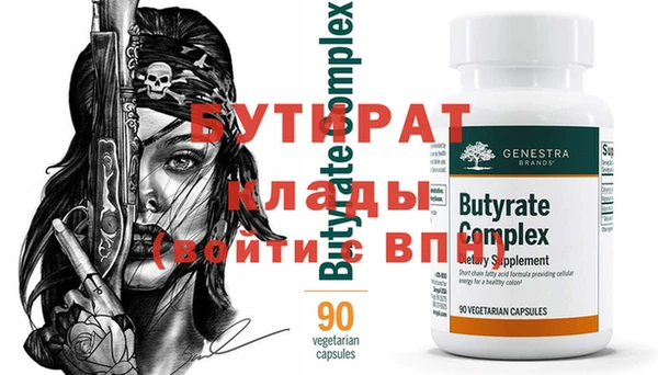 СК Кулебаки