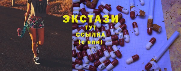 СК Кулебаки