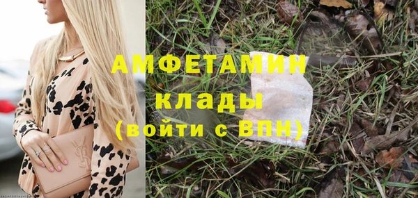 СК Кулебаки