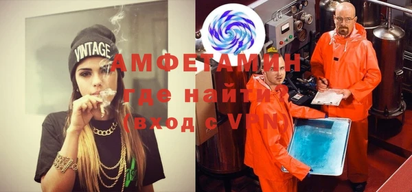мескалин Кукмор