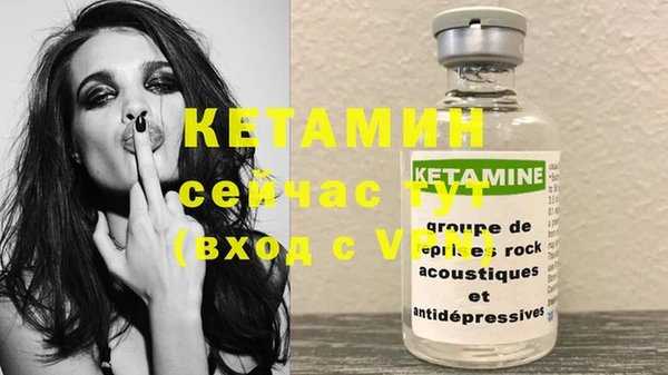 СК Кулебаки
