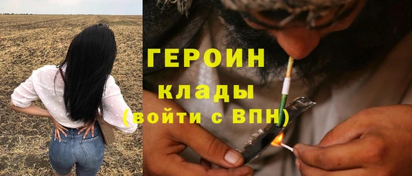 мескалин Кукмор