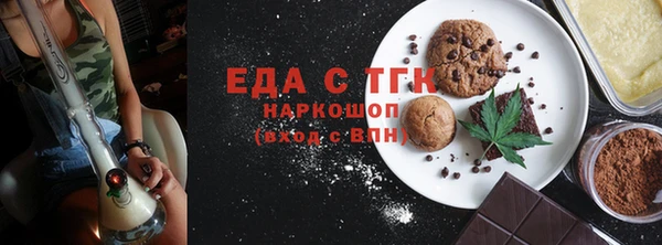 СК Кулебаки