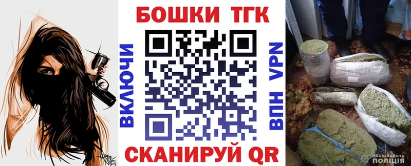 Марихуана AK-47  Купить закладки  Сертолово 
